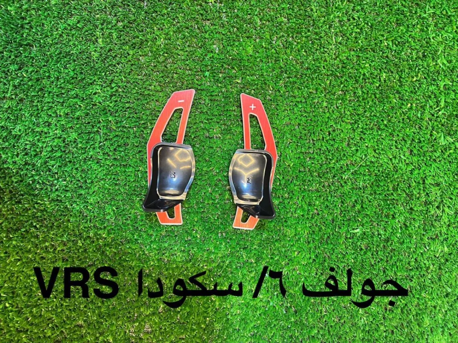 Steering Shift VRS Skoda