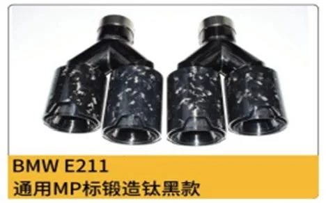 Exhaust Tip BMW E211