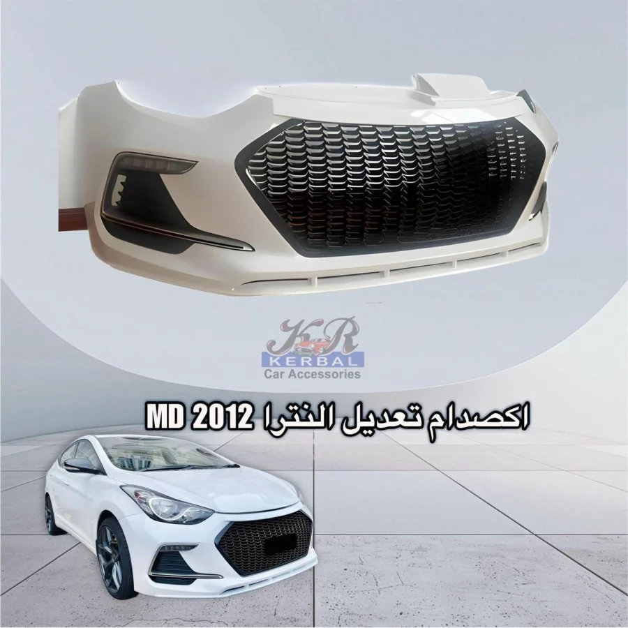 Bumper Modification Hyundai Elantra MD 2012
