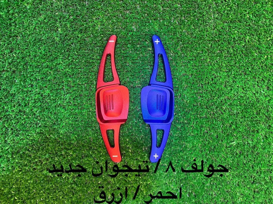 Steering Shift Golf 8 New