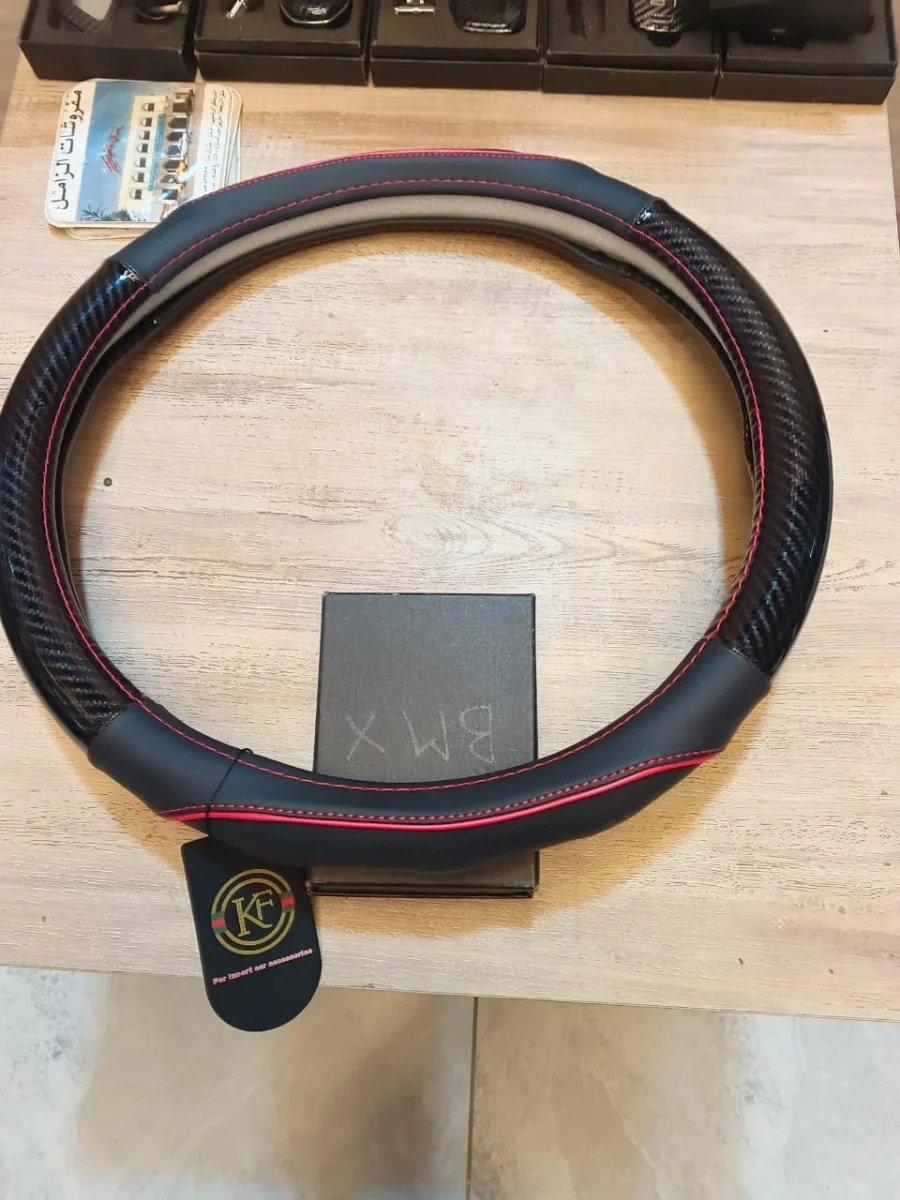 Steering Wheel Cover BKX Black Leather