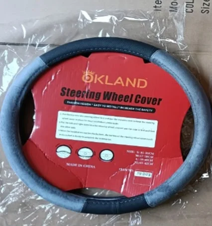 Steering Wheel Cover OKLAND