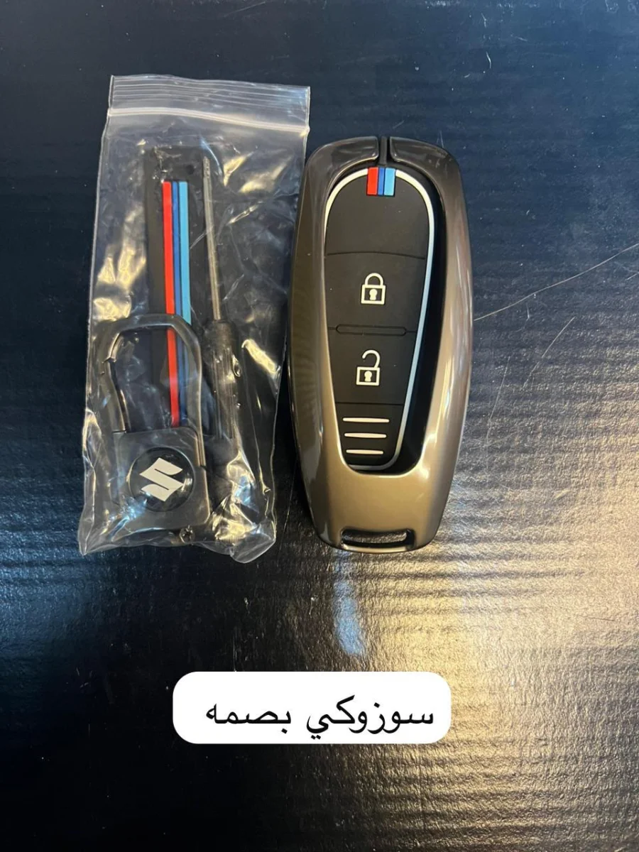 Remote Key Cover Suzuki
