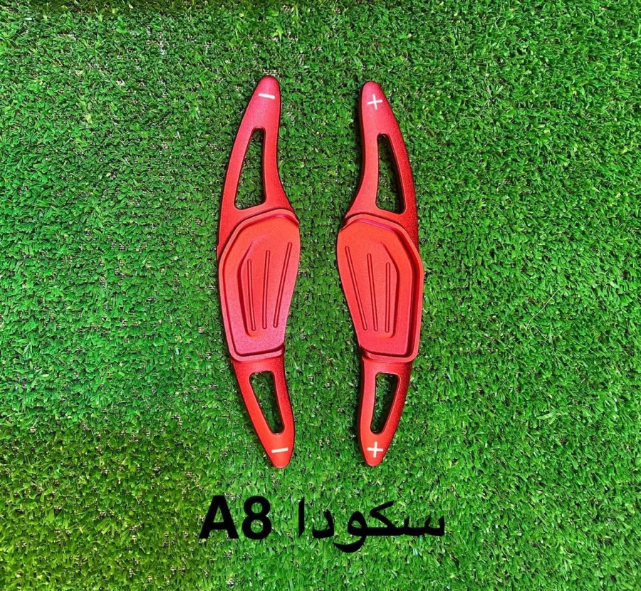 Steering Wheel Shifters Skoda A8