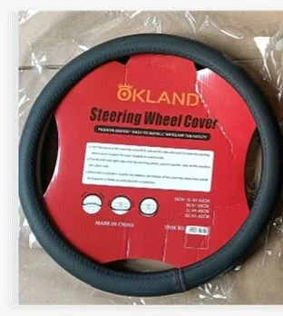 Steering Wheel Cover OKLAND Size 14-15 Inch