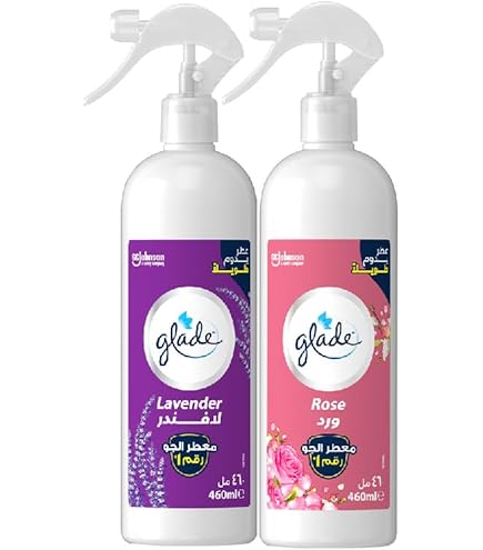 Jalwa Ice Air Freshener Spray