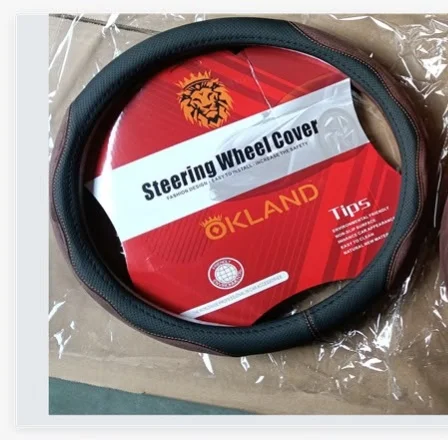 Steering Wheel Cover OKLAND