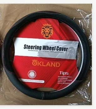 Steering Wheel Cover OKLAND
