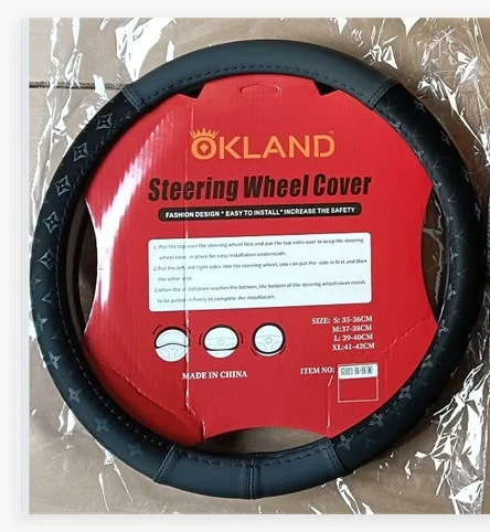 Steering Wheel Cover OKLAND