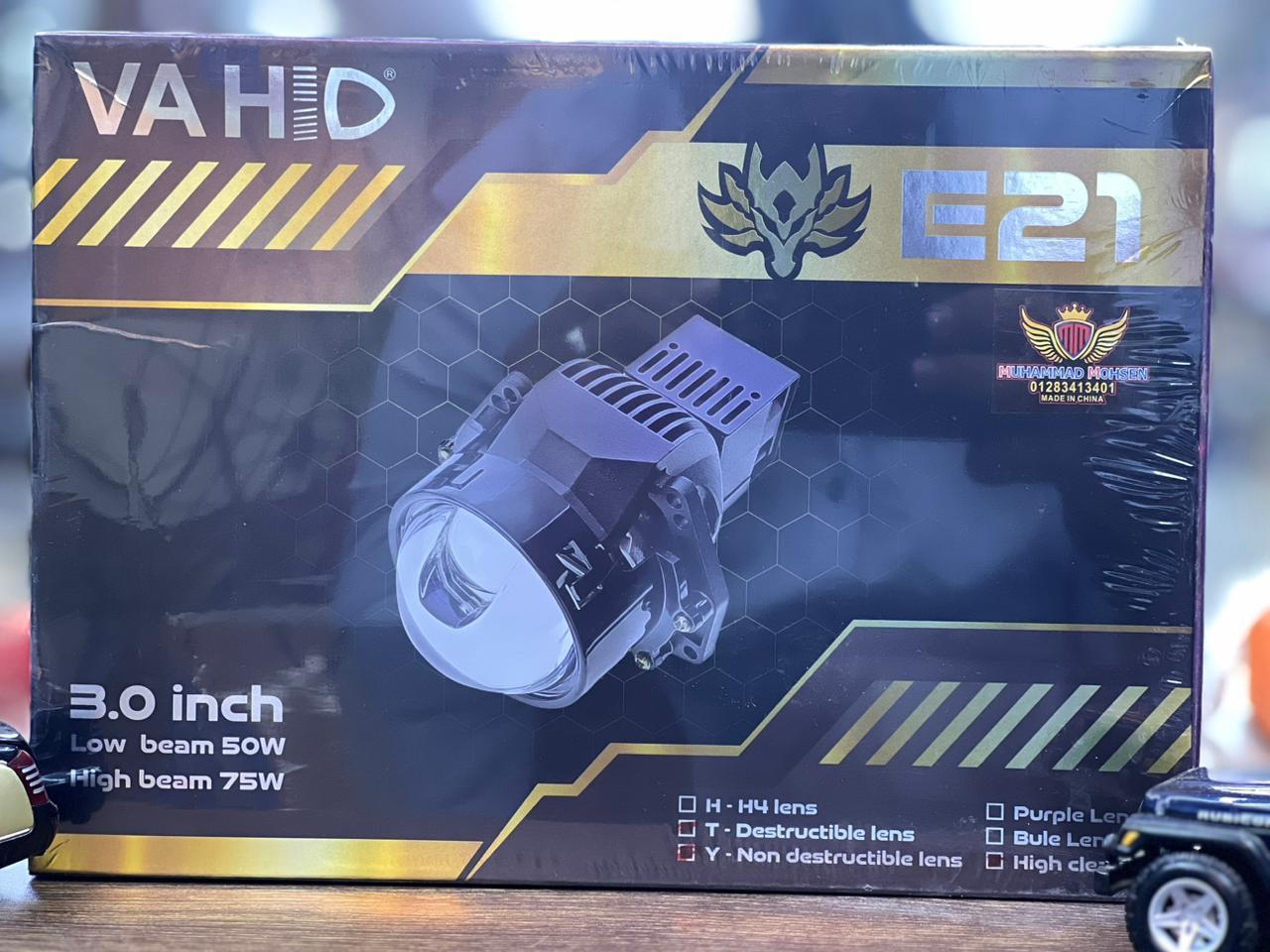 VAHID E21 Car Bulb
